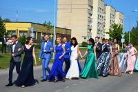 30.06.17_vypusknoy_11_klassa_1