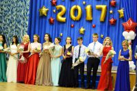 30.06.17_vypusknoy_11_klassa_7