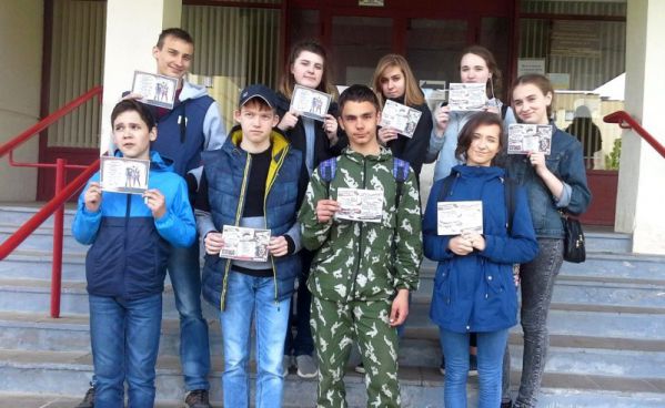 5.06.17_lto_aktciya_antispid_1