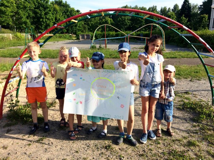 6.07.17_dvorovyy_otryad_2