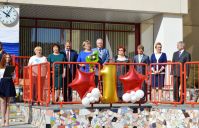 1.09.17_den_znaniy_1