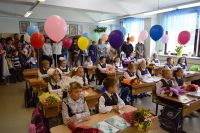 1.09.17_den_znaniy_11