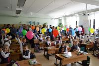 1.09.17_den_znaniy_12