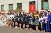 1.09.17_den_znaniy_2