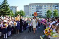 1.09.17_den_znaniy_4