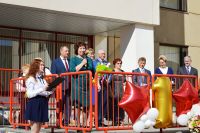 1.09.17_den_znaniy_5