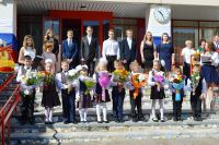 1.09.17_den_znaniy_7