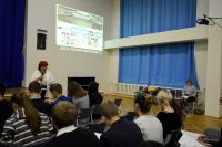 11.09.17_proforietatciya_2