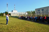 2.09.17_den_go_i_chs_2