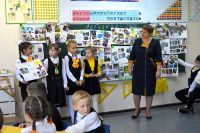 22.09.17_obsch_konferentciya_2