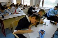 9.09.17_vseros_konkurs_sochineniy_2