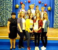 2.10.17_uchenik_goda