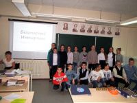 30.10.17_bezopasnost_v_internet_3