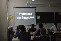 6.10.17_net_terrorizmu_besedy_3