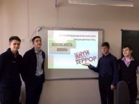 6.10.17_net_terrorizmu_besedy_4