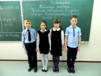 6.10.17_net_terrorizmu_besedy_6