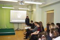 16.11.17_vstrecha_fsin_1