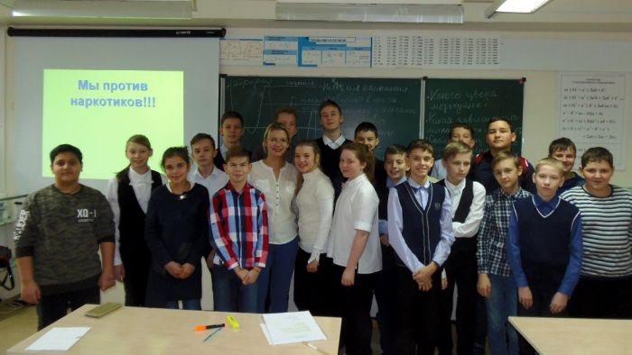 18.11.17_protiv_narkotikov_7b_4