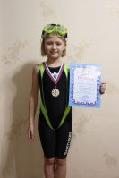 5.11.17_akvatlon_saransk_1