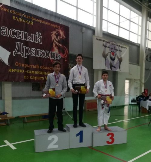 5.11.17_krasnyy_drakon_1