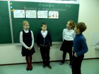 9.11.17_energosberezhenie_4