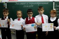 9.11.17_energosberezhenie_5