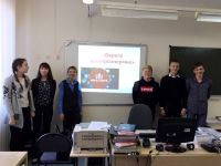 9.11.17_energosberezhenie_9