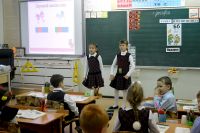 1.12.17_den_otkrytyh_dverey_2