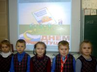 12.12.17_den_konstitutcii_2