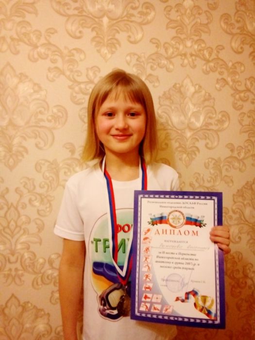 21.01.18_pervenstvo_no_akvatlon_2