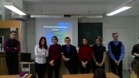 23.01.18_estestv_tcikl_3