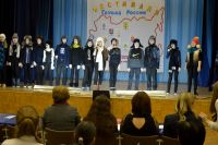 25.01.18_festival_goroda_rossii_5