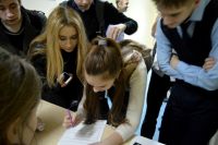 26.01.18_tatyanin_den_5