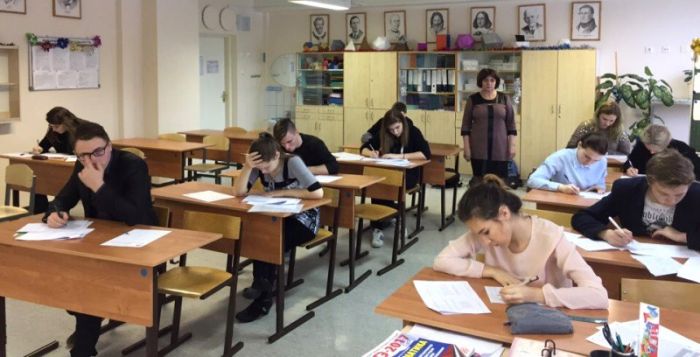 26.01.18_trenirovka_ege