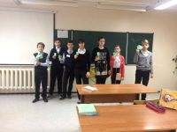 29.01.18_igra_6_klassy_2