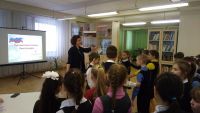 29.01.18_komplandiya_1