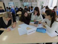 30.01.18_matem_boy_4