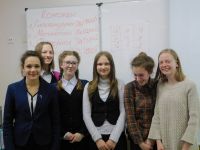 30.01.18_matem_boy_6