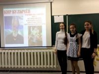 30.01.18_zagadki_koord_pryamaya_1