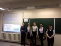 30.01.18_zagadki_koord_pryamaya_2