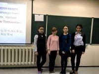 30.01.18_zagadki_koord_pryamaya_3