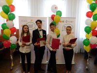 21.02.18_festival_fingramotnosti_3