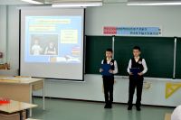 28.02.18_nou_ya_issledovatel_2