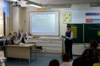 28.02.18_nou_ya_issledovatel_3