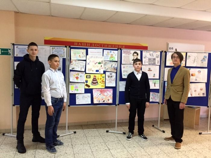 31.01.18_matematika_nedelya_7