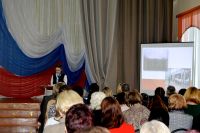 8.02.18_obrazovatelnaya_konferentciya_1