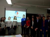 1.03.18_rdsh_start_v_buduschee_2