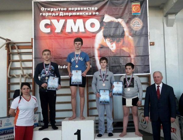 11.03.18_sumo_dzerzhinsk