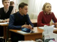 15.03.18_viktorina_gorkiy_3