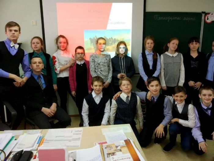 15.03.18_viktorina_gorkiy_5